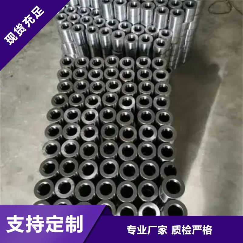 精密钢管优惠多