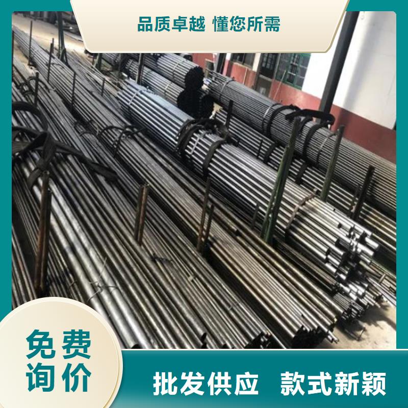 精密钢管批发零售