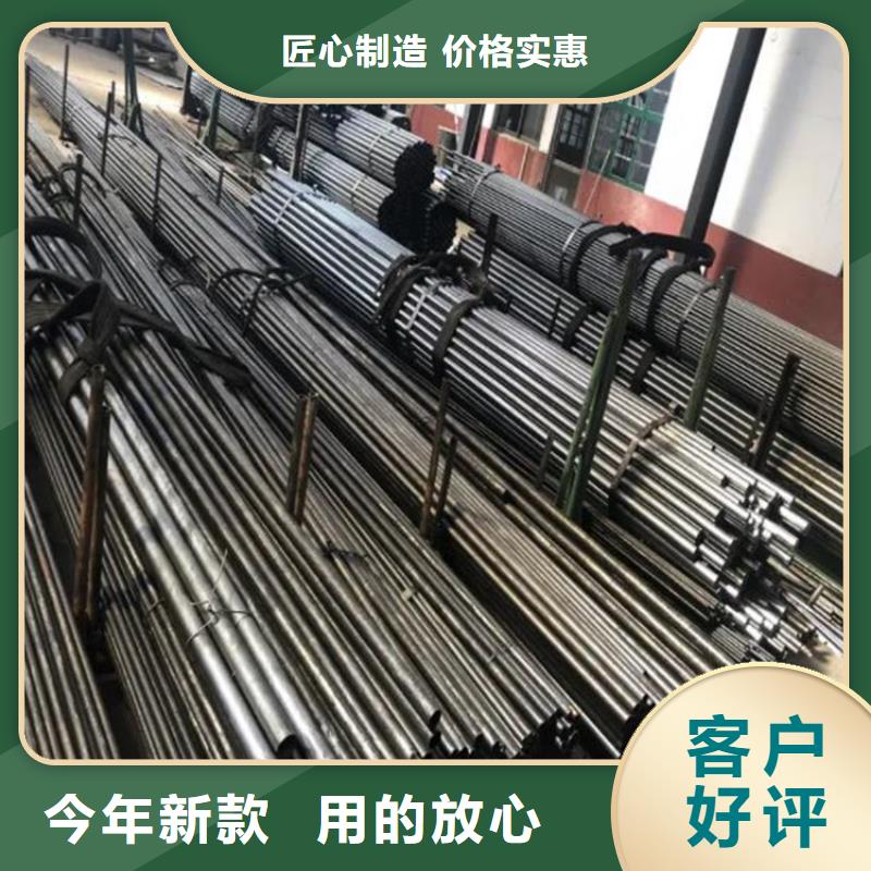 精密钢管,【【精密无缝管】】打造好品质