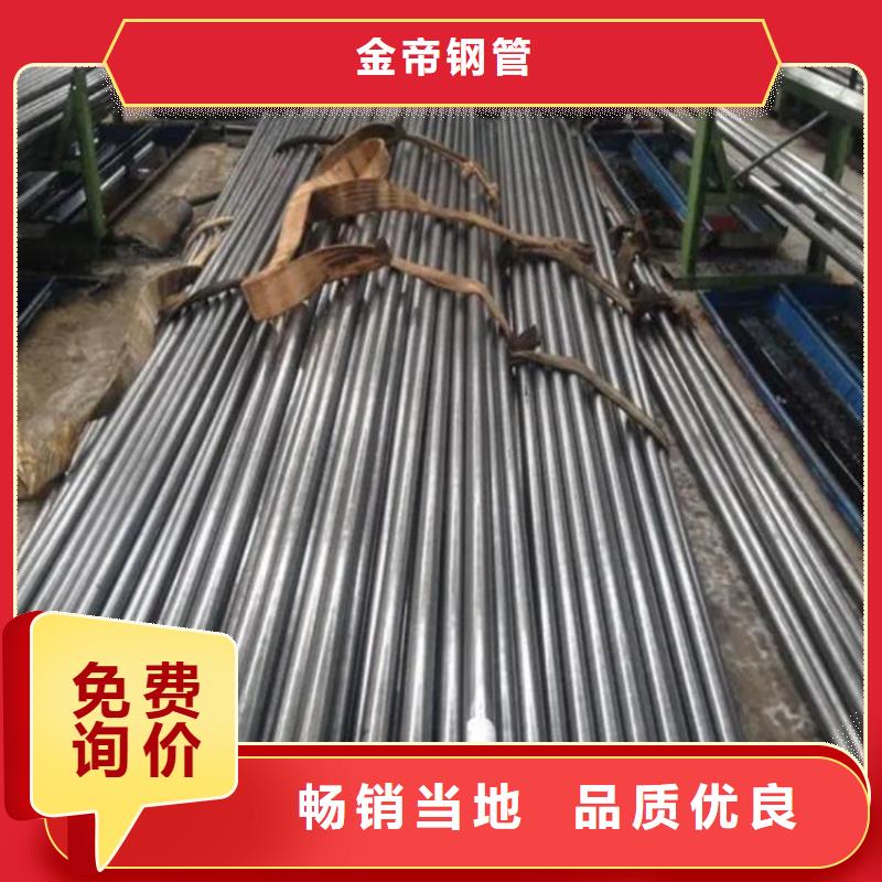 精密钢管Q345低合金钢用心制造