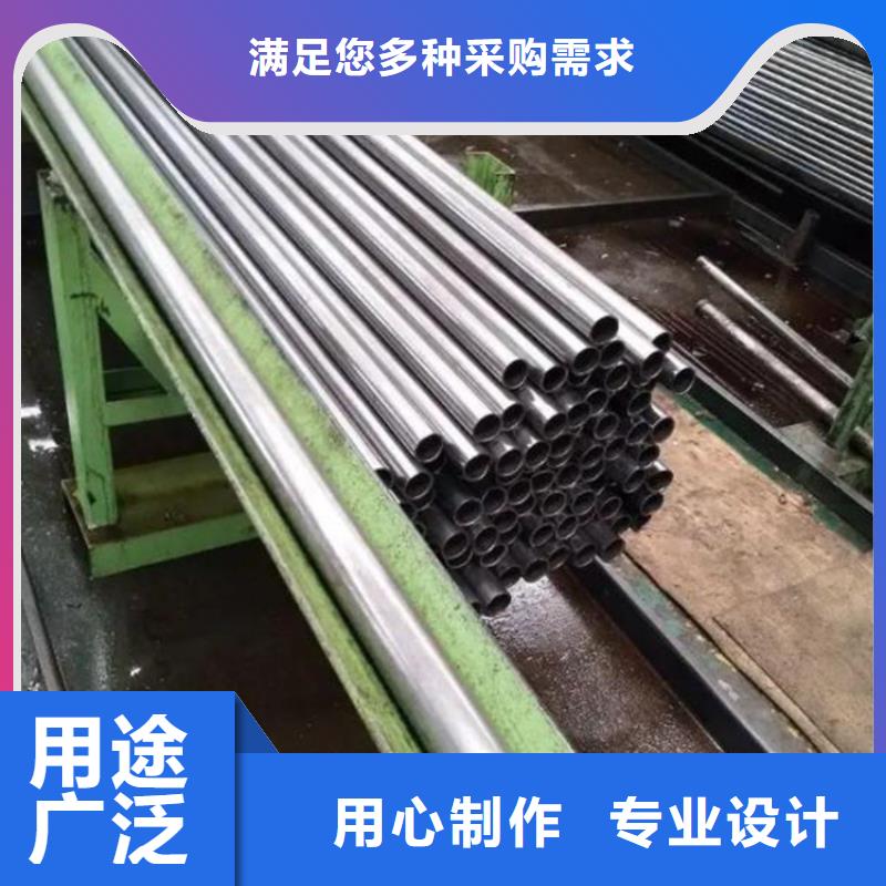 168*20精密管厂家