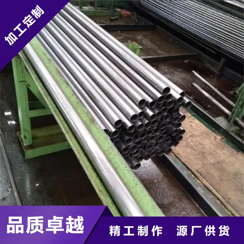 精密钢管型号全