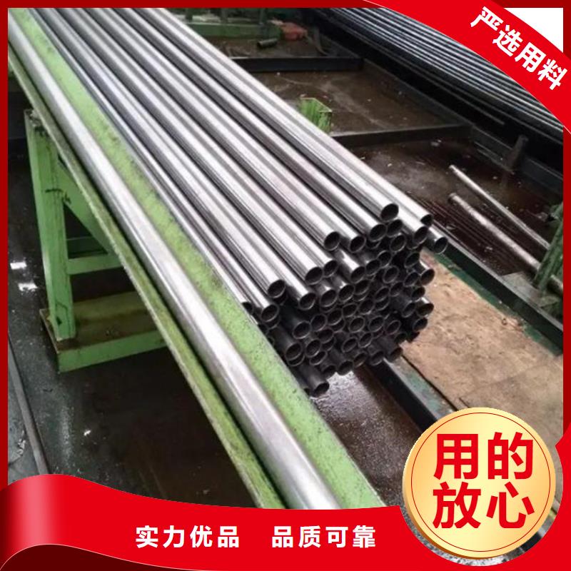 建筑用精密管厂家