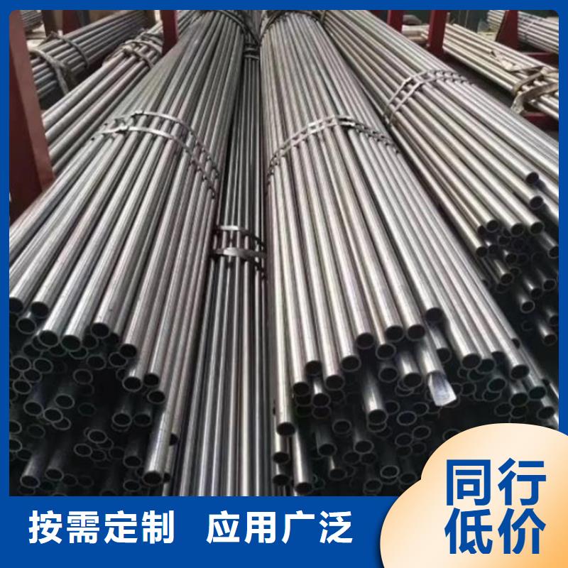 小口径精密管公司