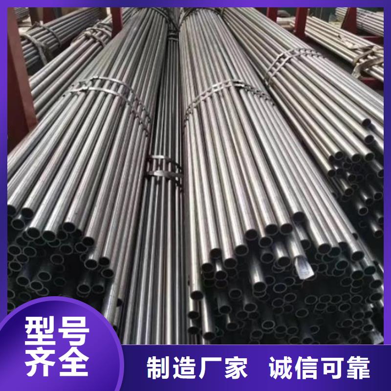 精密钢管诚信企业