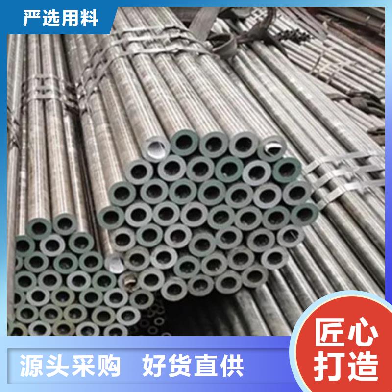 精密管报价