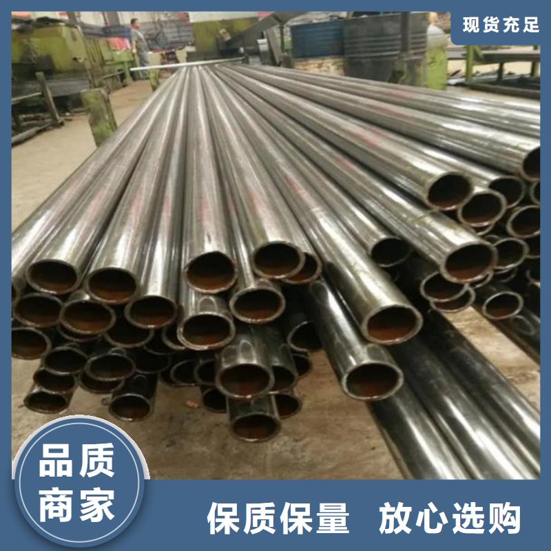 建筑用精密管厂家