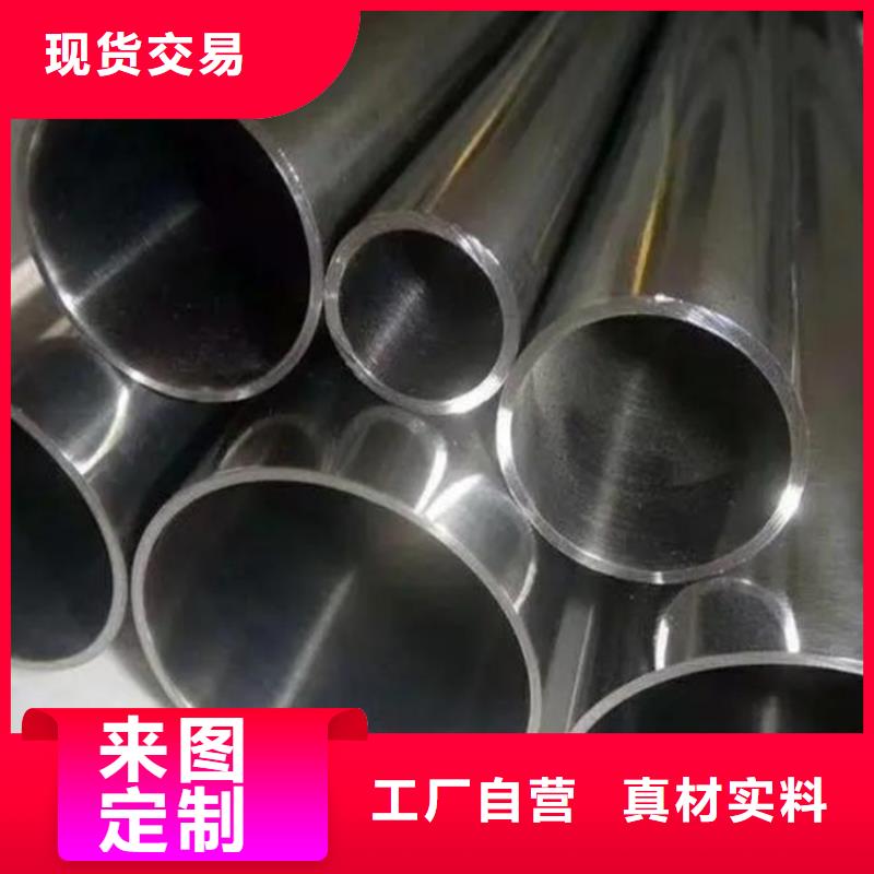 精密钢管实力雄厚