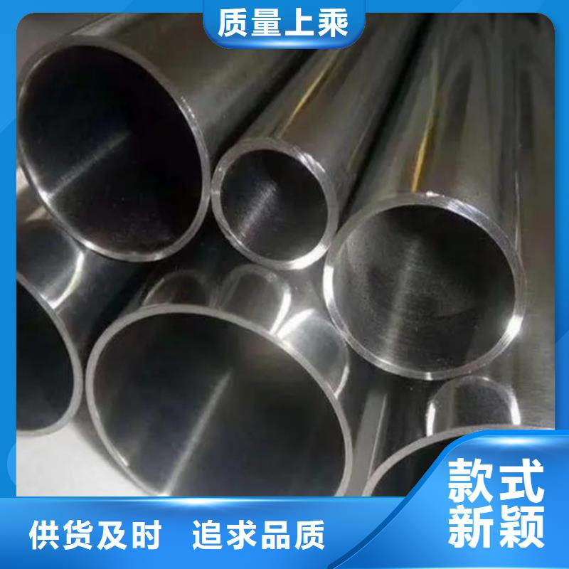 精密钢管型号全