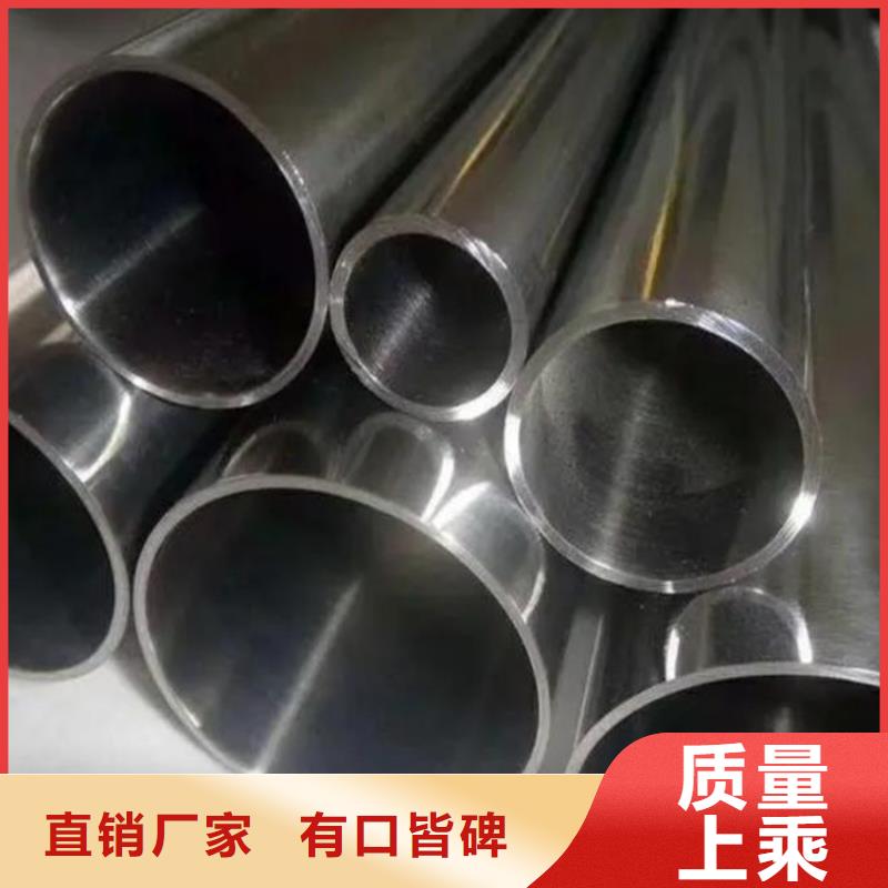 建筑用精密管厂家