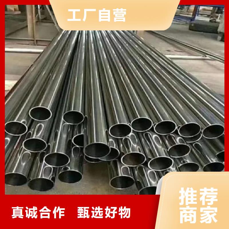 45#精密钢管规格齐全