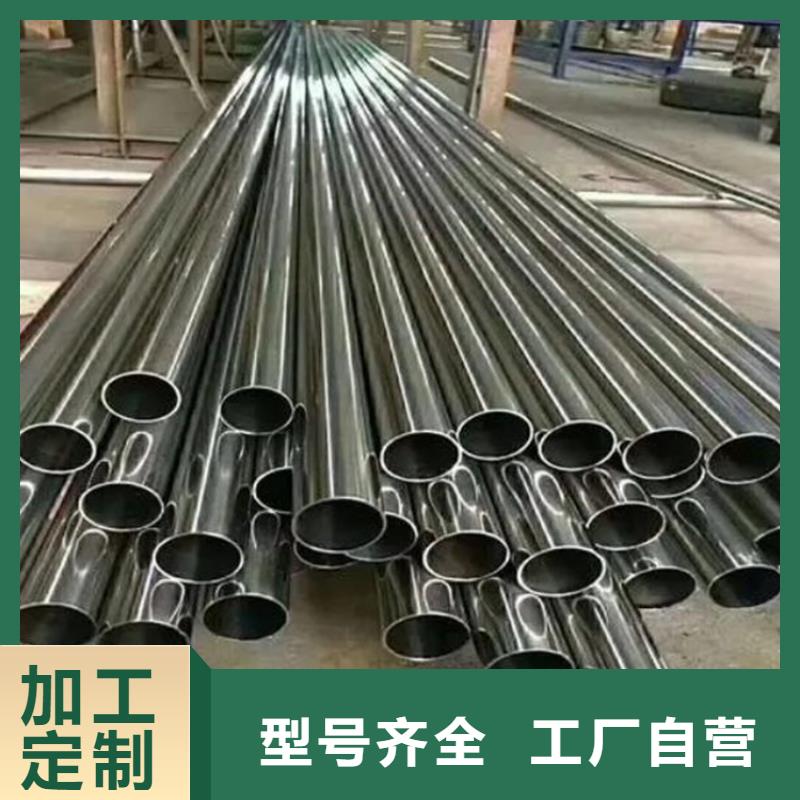 精密钢管,【【精密无缝管】】打造好品质