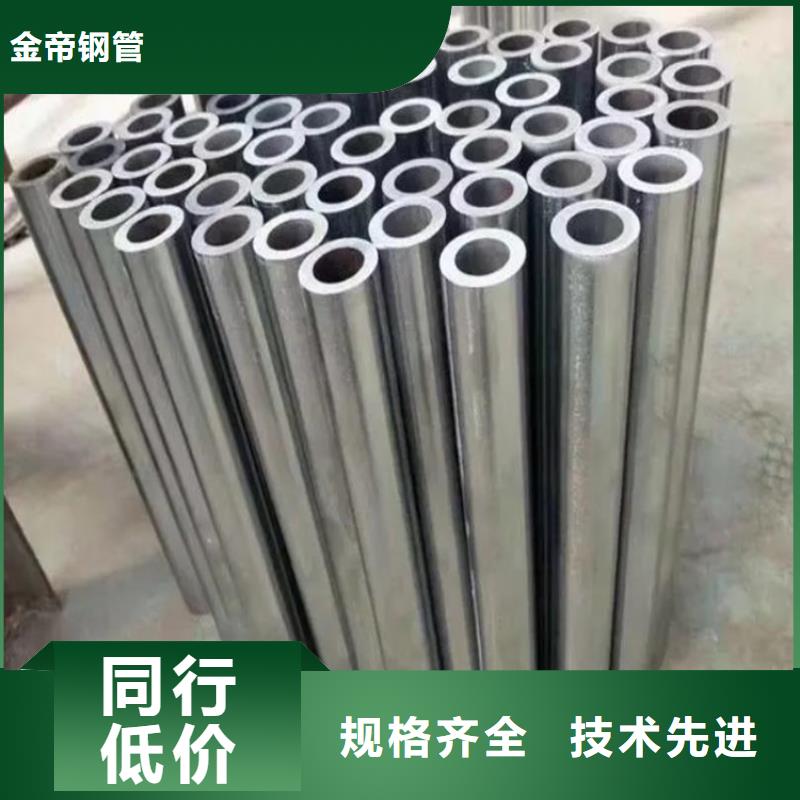 精密钢管优惠报价