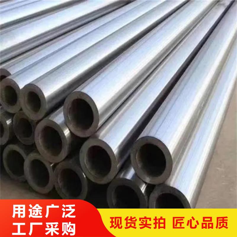 精密钢管_厚壁方矩管批发商