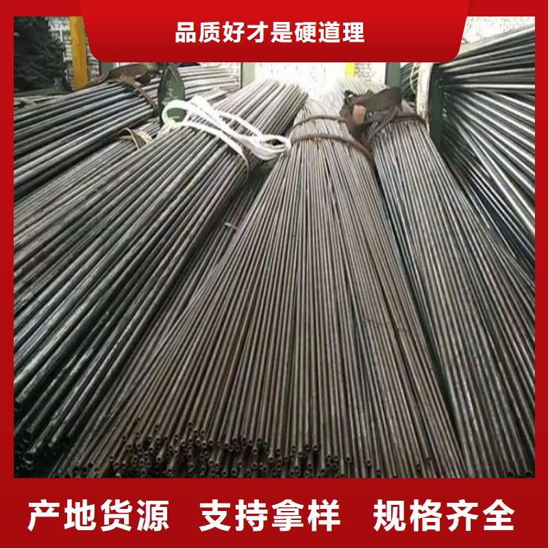 精密钢管批发零售