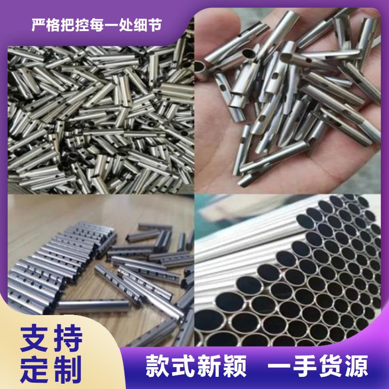 精密钢管_厚壁方矩管批发商
