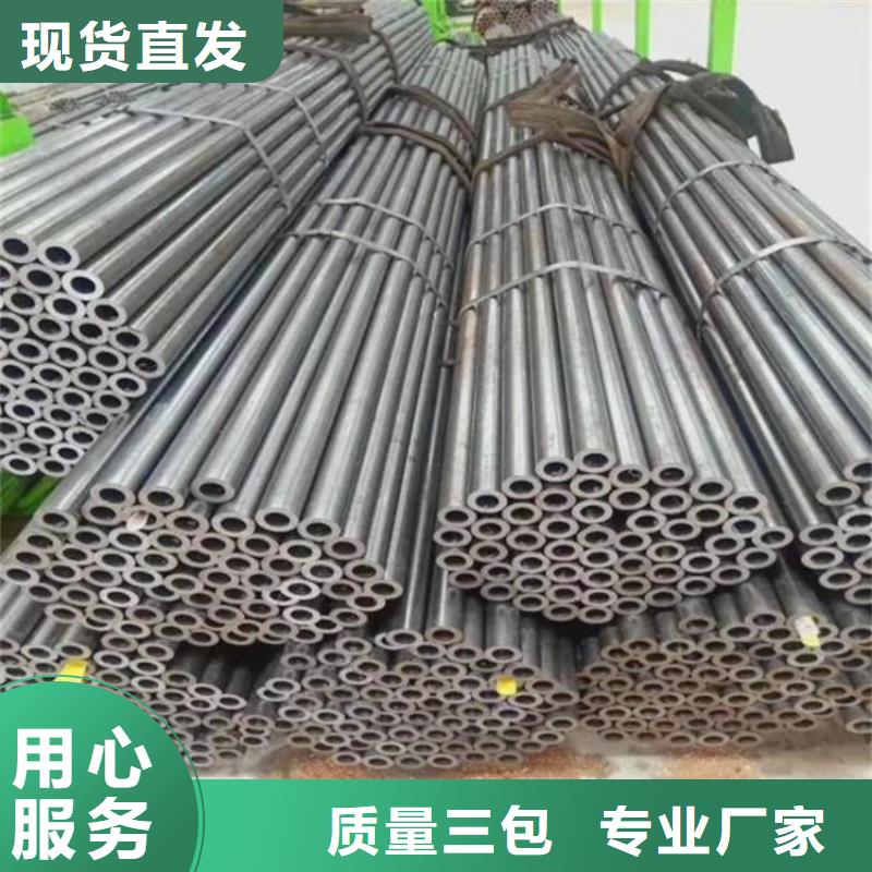 精密钢管16Mn方矩管精挑细选好货