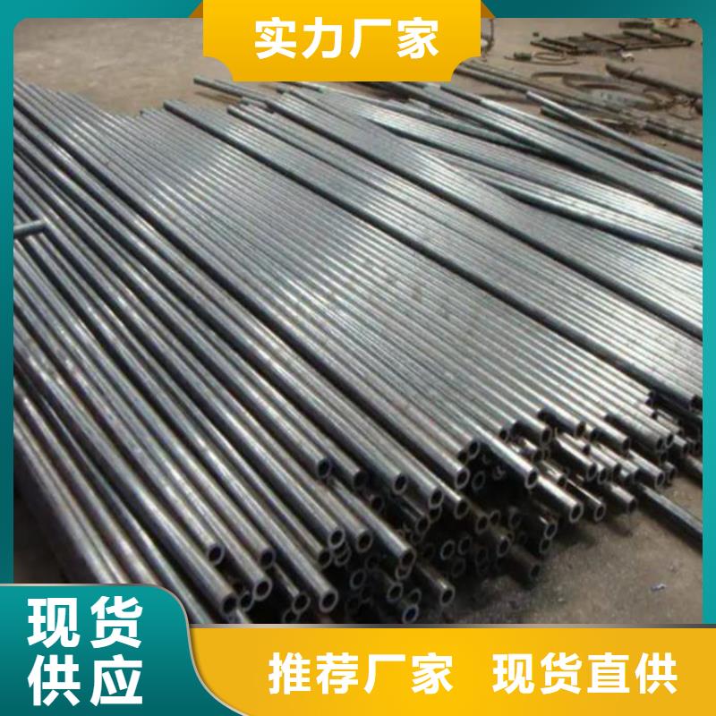 精密钢管诚信企业
