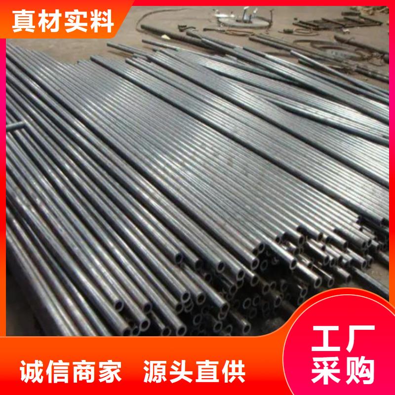 精密钢管型号全
