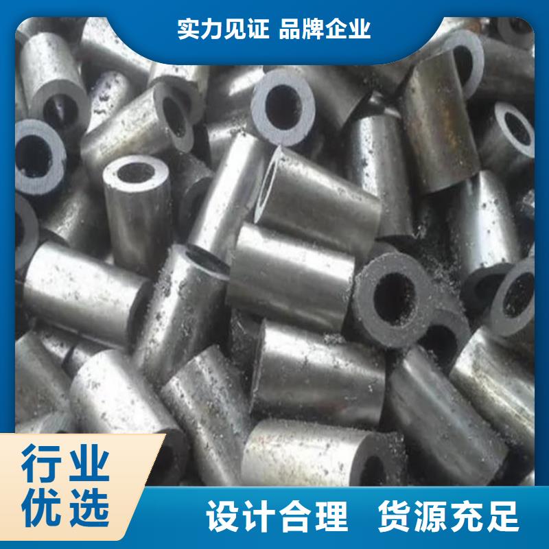 建筑用精密管厂家