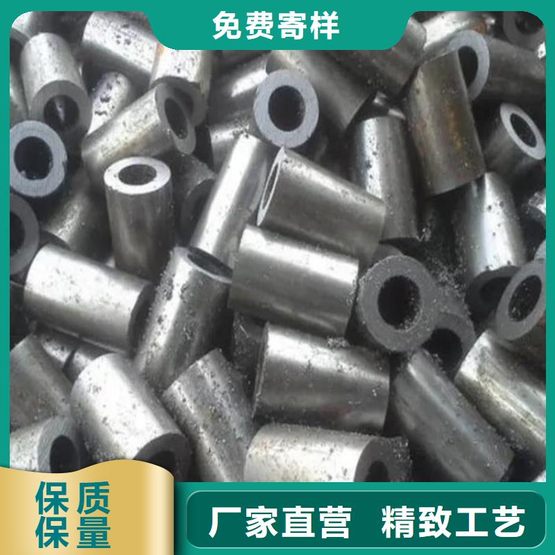 精密无缝管公司