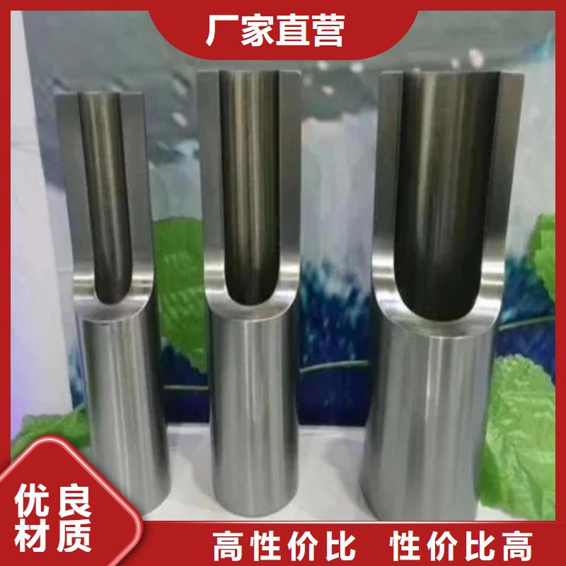 马达壳体精密管报价