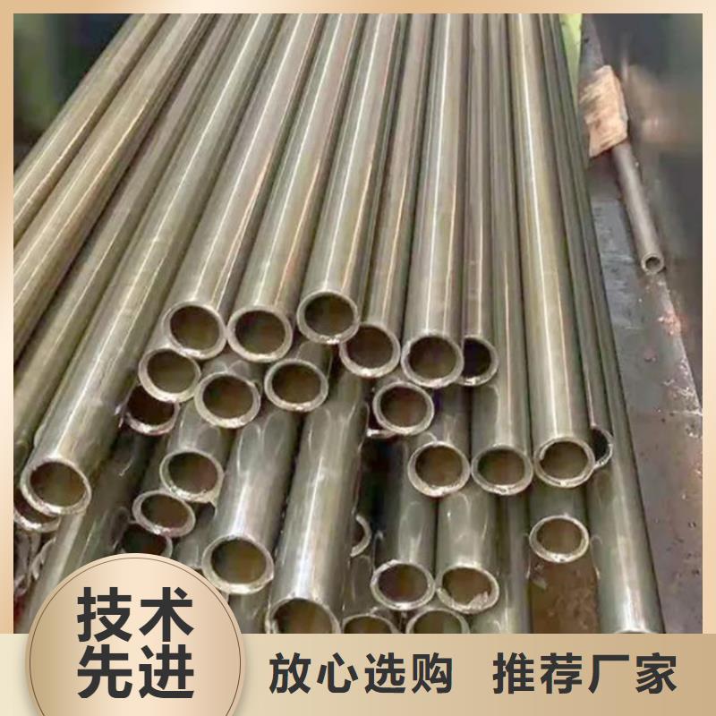 40cr精密钢管现货价格