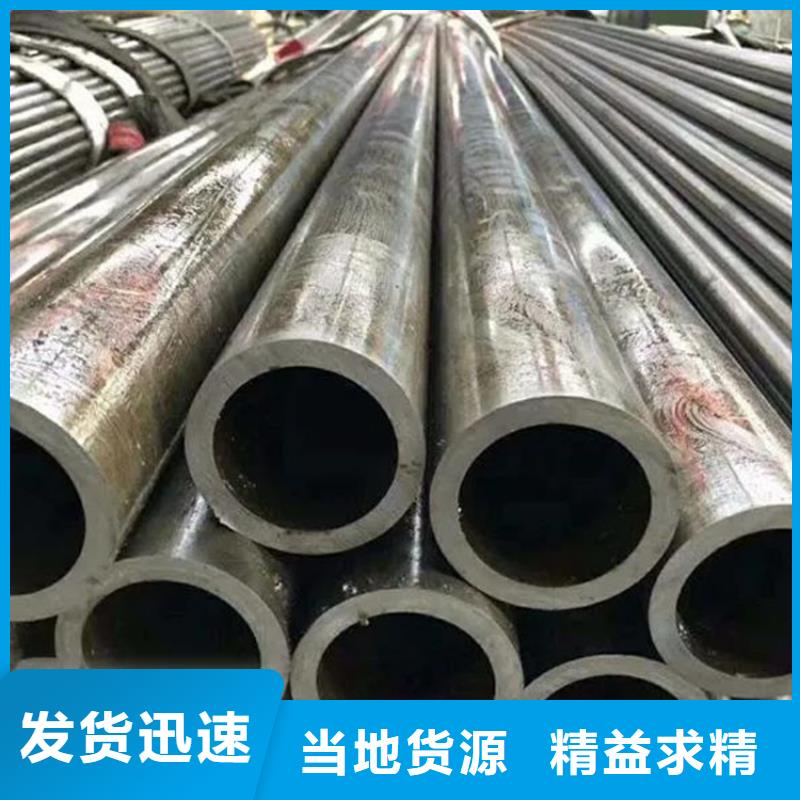 精密管报价