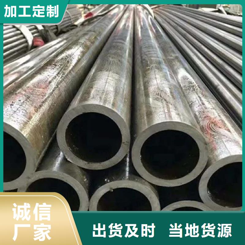 马达壳体精密管报价