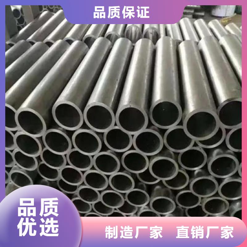 精密管报价