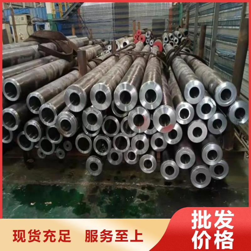 精密无缝管公司