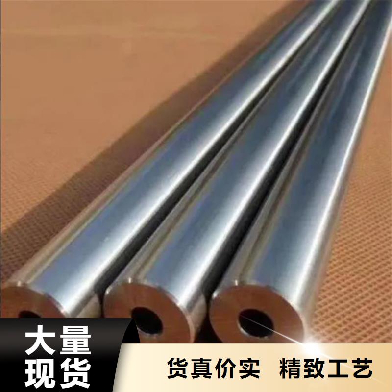 精密钢管定制