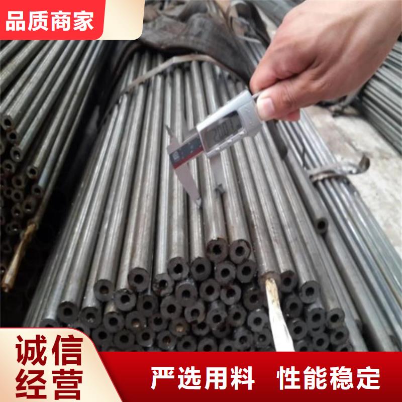 精密钢管_厚壁方矩管批发商