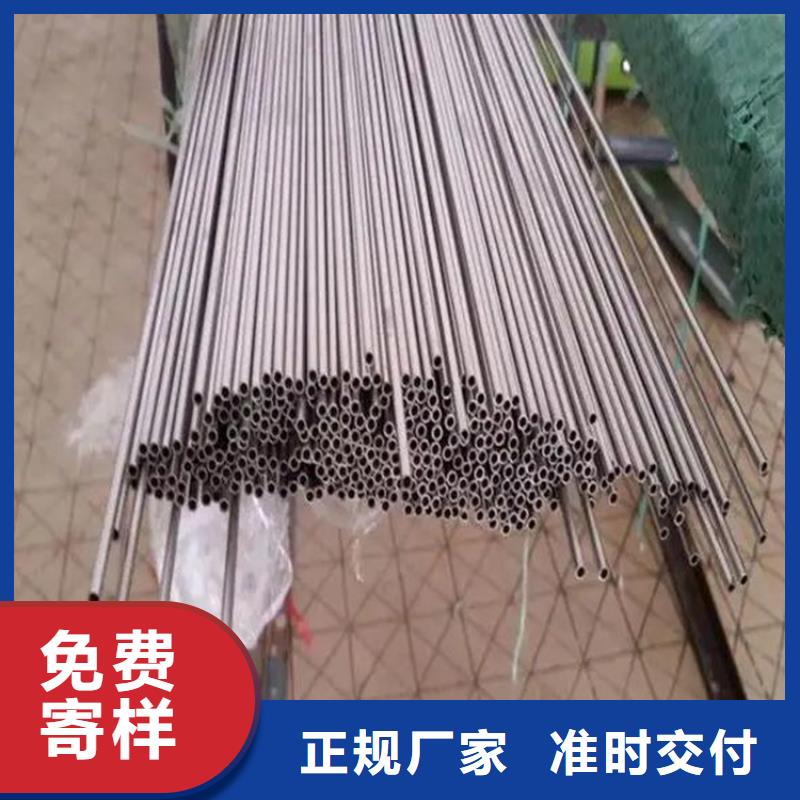 精密钢管_厚壁方矩管批发商