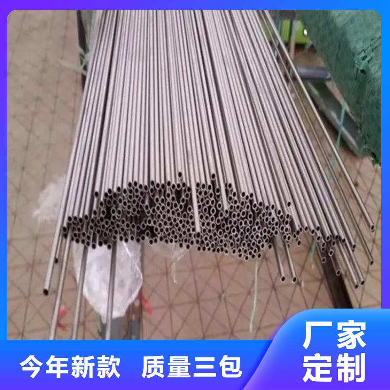 精密管报价