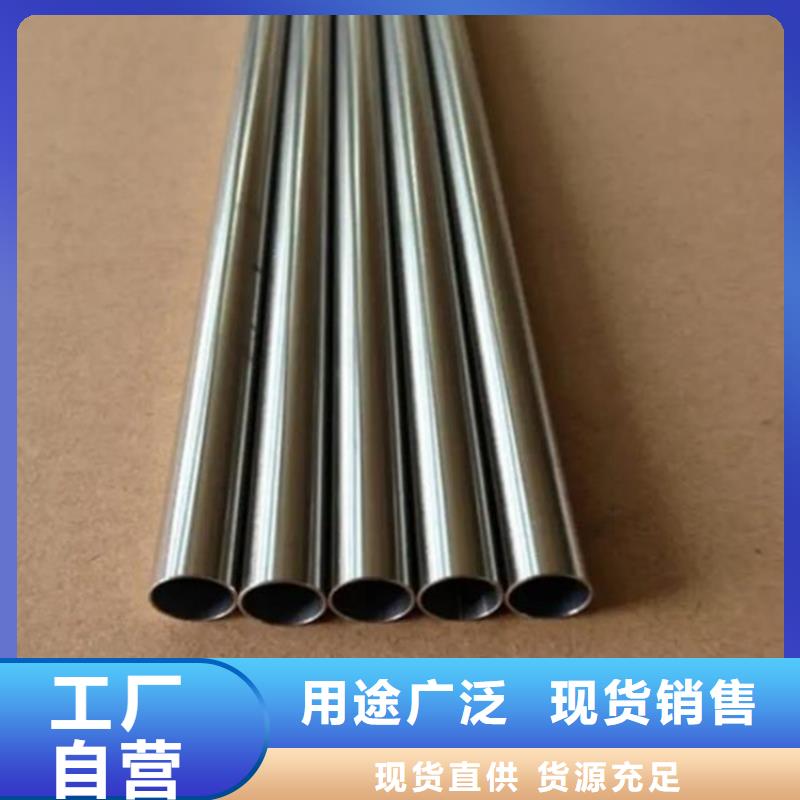 精密管报价