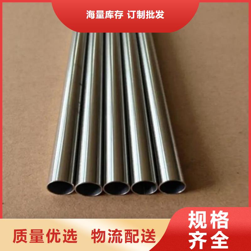 精密钢管_厚壁方矩管批发商