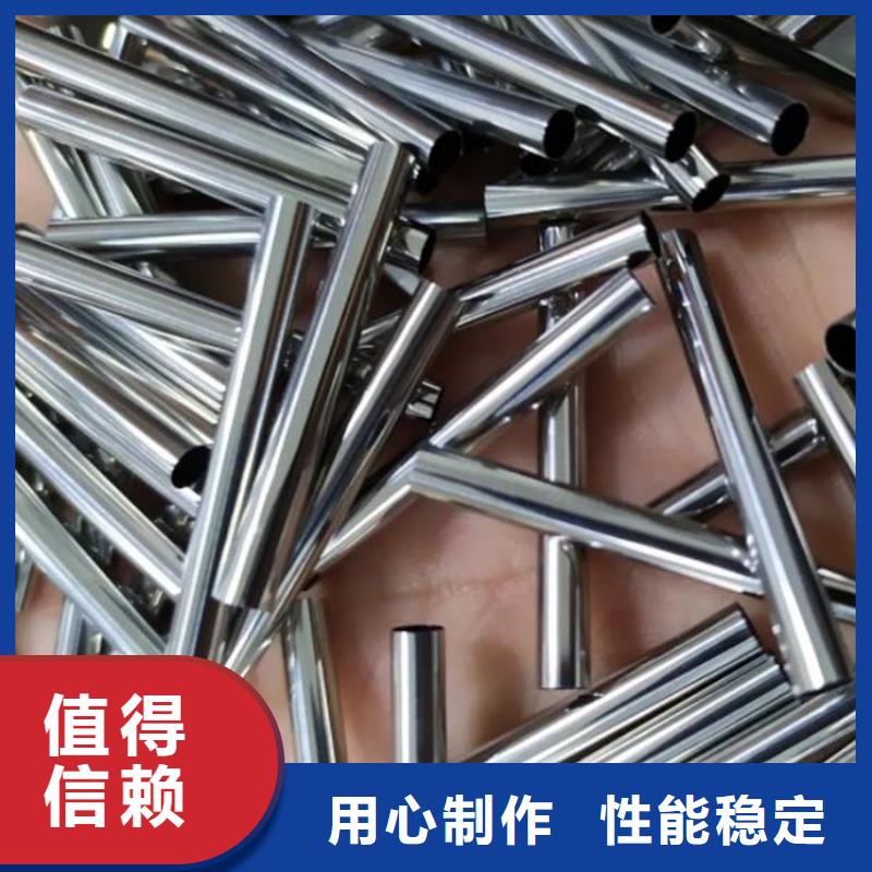 精密钢管_厚壁方矩管批发商