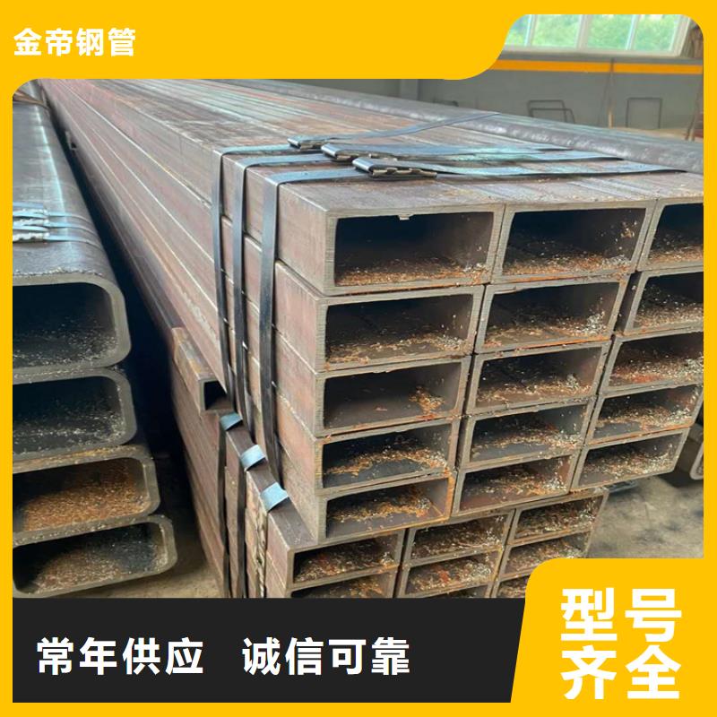 无缝方管免费咨询