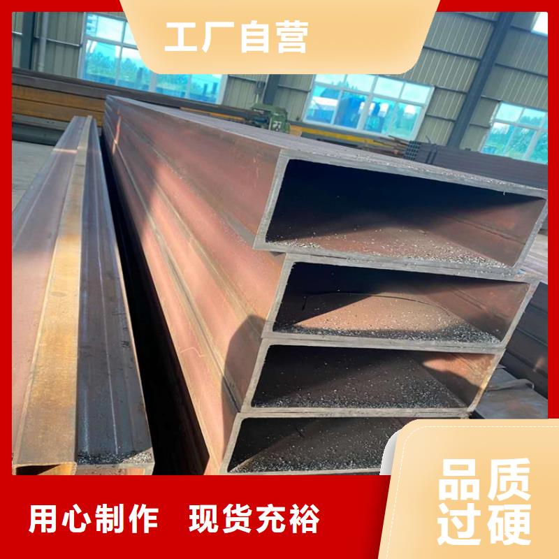 无缝方管价格合理
