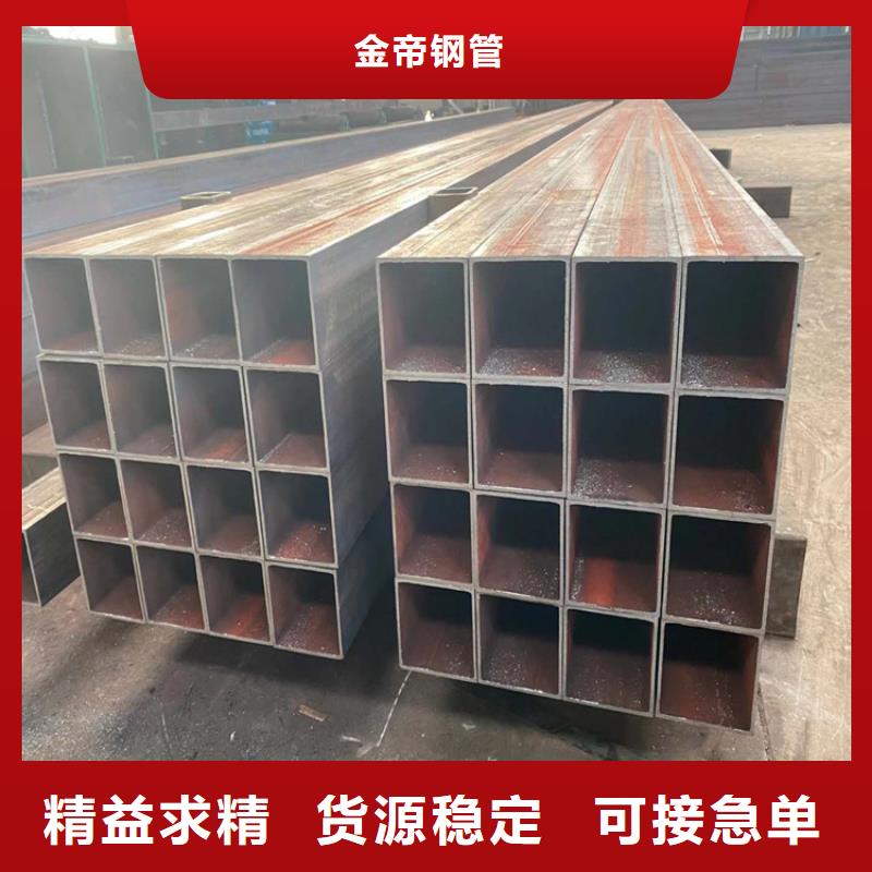 无缝方矩管近期行情