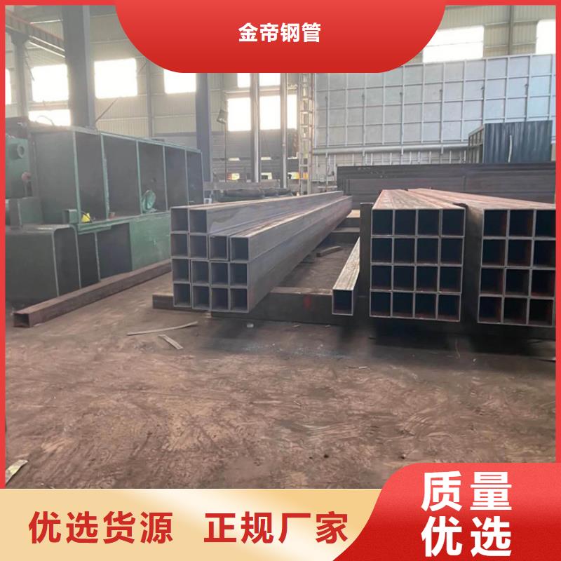 无缝方管免费咨询