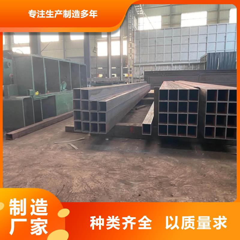 【无缝方矩管热轧厚壁管经久耐用】