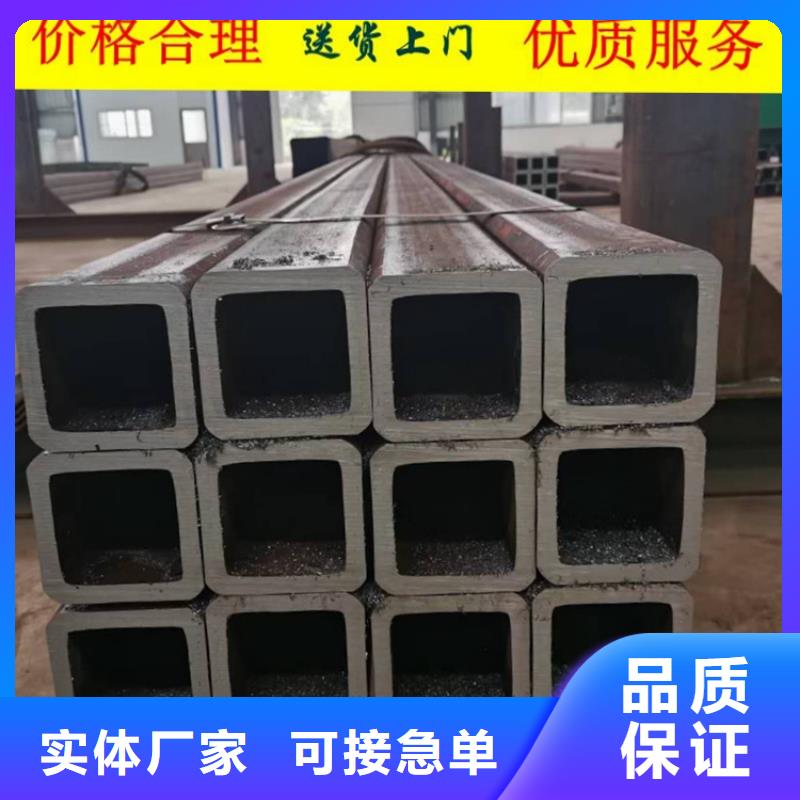 无缝方矩管_2205无缝管自产自销
