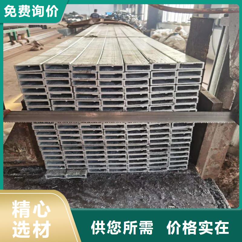 无缝方管订制