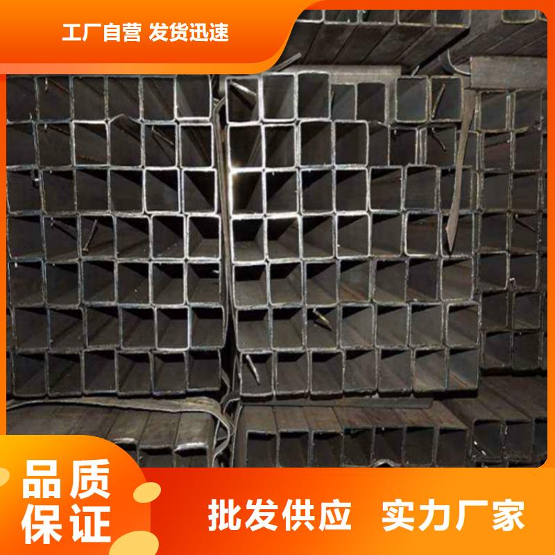 无缝方管现货价格