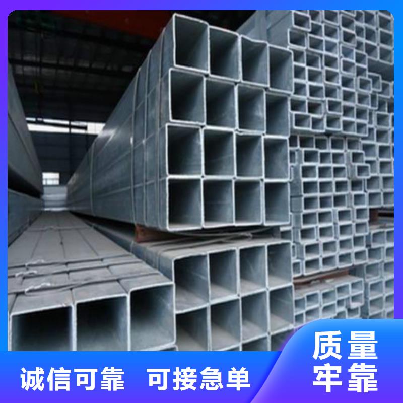 无缝方管价格合理