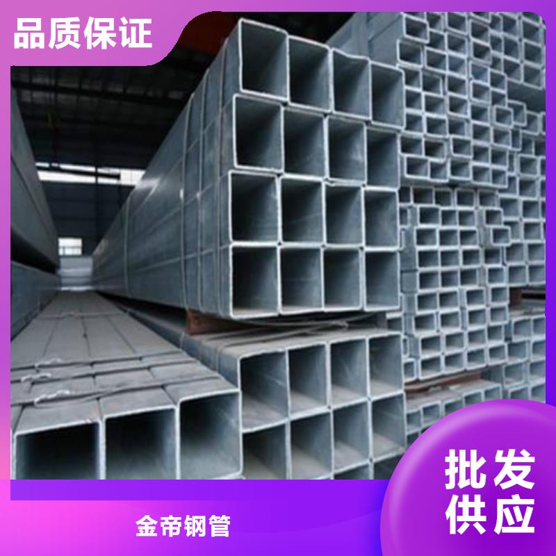 无缝方矩管【石油裂化管】随到随提