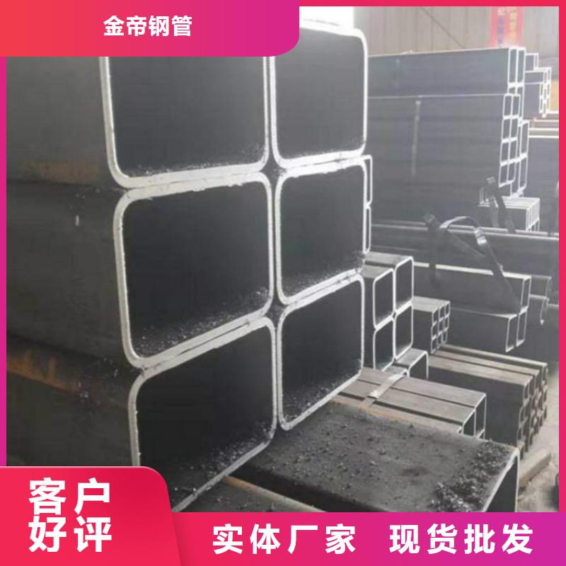 无缝方矩管满足多种行业需求
