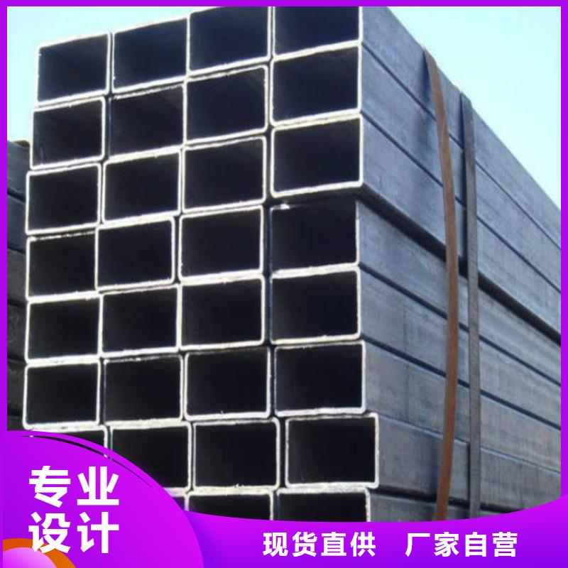 无缝方矩管_2205无缝管自产自销